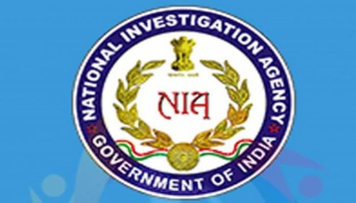 NIA (1) NIA (1)