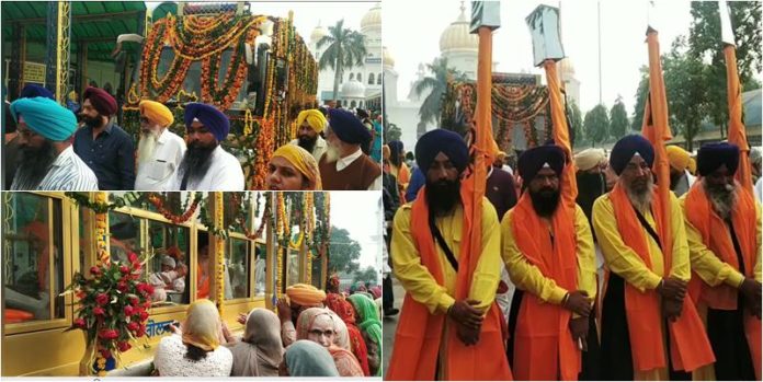 Nagar kirt Nagar Kirtan