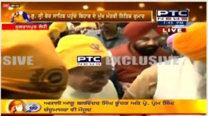 Bihar CM Nitish Kumar Sultanpur Lodhi , Gurudwara Ber Sahib Ji Arrived