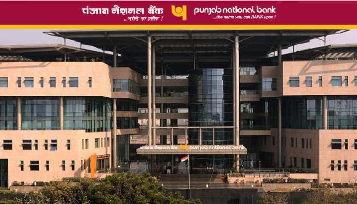 PNB PNB