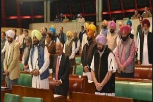 Punjab Vidhan Sabha special session will be on November 26
