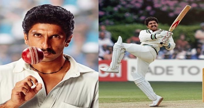 '83 new look: Ranveer Singh shares Kapil Dev's iconic 'Natraj Shot' '83 new look: Ranveer Singh shares Kapil Dev's iconic 'Natraj Shot'