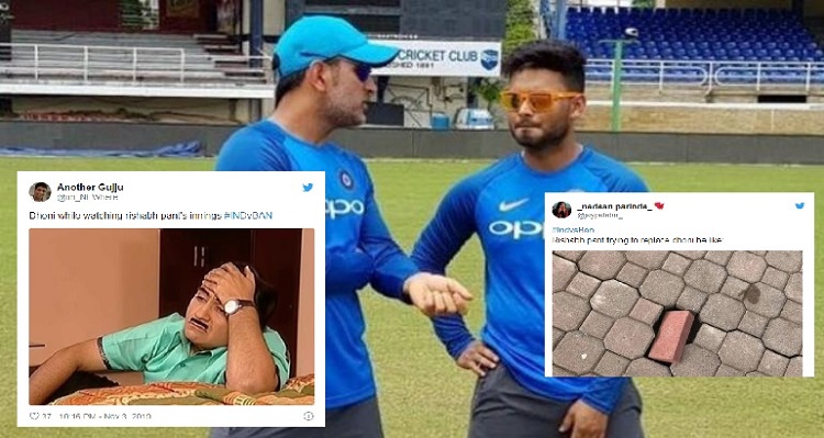 IND vs BAN 1st T20: Rishabh Pant trolled, compared with MS Dhoni [HILARIOUS  MEMES] | Sports - PTC News
