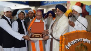 first Sikh Guru Nanak Dev Ji 550th Prakash Purab Dedicated Inter-Religion Dialogue Convention