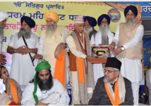 first Sikh Guru Nanak Dev Ji 550th Prakash Purab Dedicated Inter-Religion Dialogue Convention
