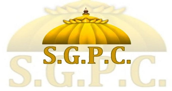 Sgpcx SGPC