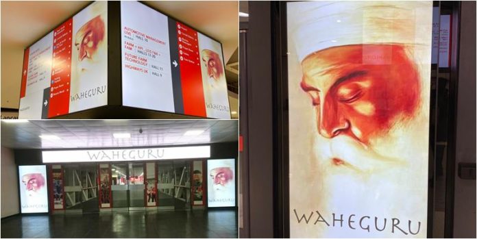 Sri Guru Nanak Dev Ji Birmingham Airport