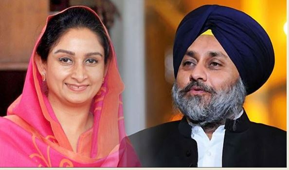 Sukhbir Singh Badal and Harsimrat Kaur Badal greets Hola Mohalla and Holi | PTC NEWS