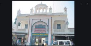 Sri Guru Nanak Dev Ji 550th Prakash Purab today , Sultanpur Lodhi With Relationship