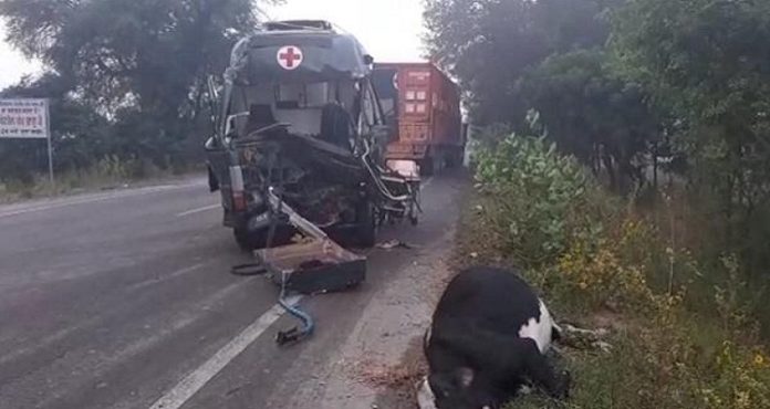 an Road Accident