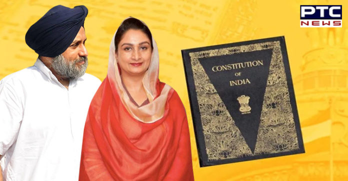 badal-1 SSB And HKB