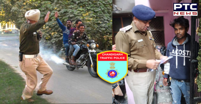 chd-challan-1 chd challan