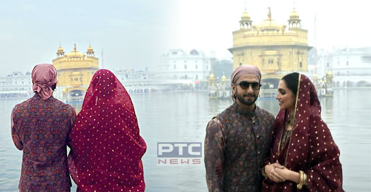 Amritsar: Deepika Padukone, Ranveer Singh offers prayer at Golden Temple