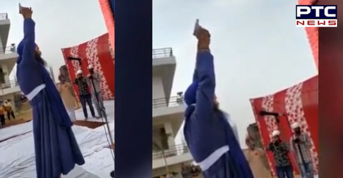 ਗੁਰਦੁਆਰਾ ਸਾਹਿਬ ਦੇ ਗ੍ਰੰਥੀ ਨੇਅਰਦਾਸ 'ਚ ਪੰਜ ਜੈਕਾਰਿਆਂ ਨਾਲ ਦਾਗੇ ਫ਼ਾਇਰ , ਦੇਖੋ ਵੀਡੀਓ Moga Gurdwara Sahib Granthi Ardas during Air firing , Video Viral