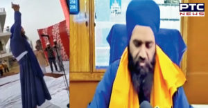 Moga Gurdwara Sahib Granthi Ardas during Air firing , Video Viral