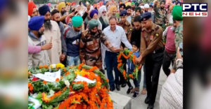 martyr maninder singh Government honors With last funeral In Fatehgarh Churian