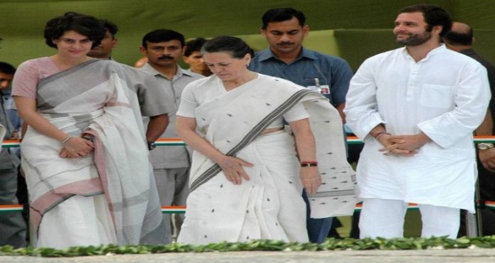 gndh Gandhi