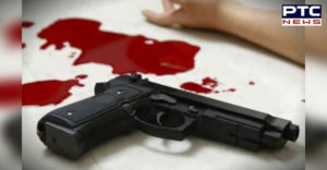 Amritsar Majitha Road Village Pandori Shot Young muder