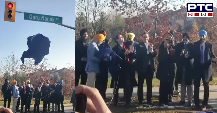 Canada: Brampton City Council renames street as Guru Nanak Street