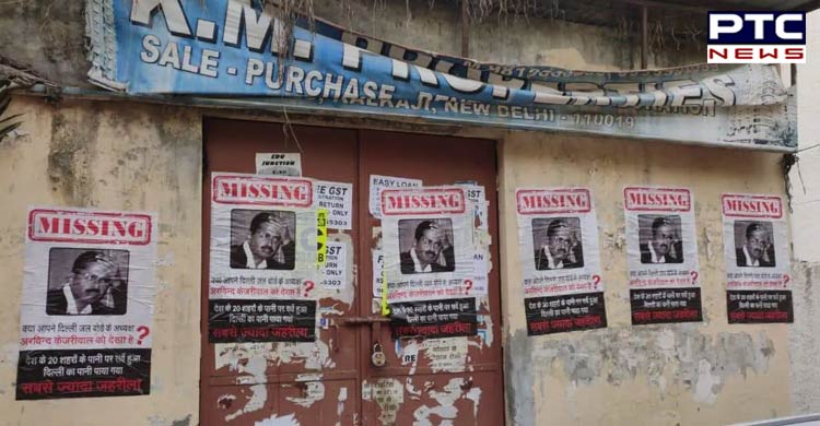 After Gambhir, Arvind Kejriwal's 'missing' posters appear in Delhi over water quality row