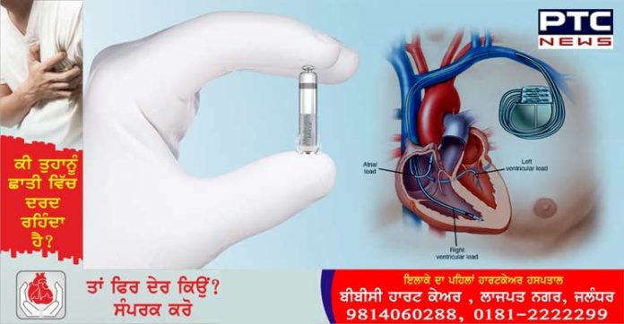 Dos and Don'ts: Life with a Pacemaker Dos and Don'ts: Life with a Pacemaker