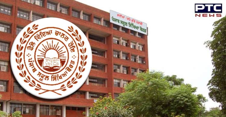 PSEB Class 8, 10, 12 Date Sheet 2020: Date and time confirmed