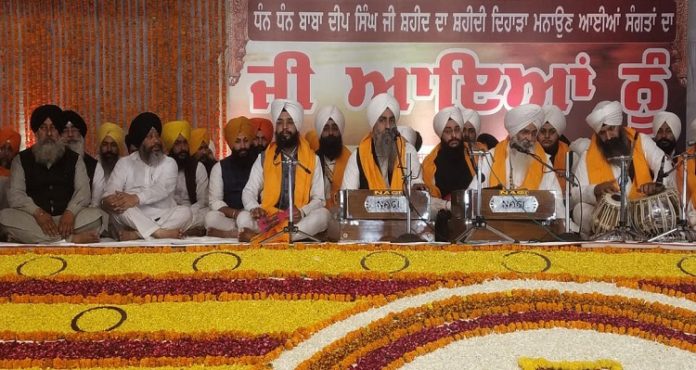 sgp Baba Deep Singh Ji