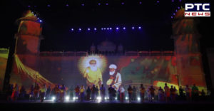SGPC Guru Nanak Stadium Light and sound show at Sultanpur Lodhi