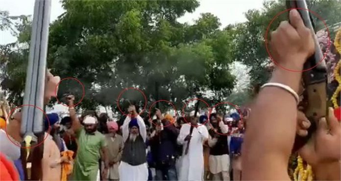 sn Sangrur