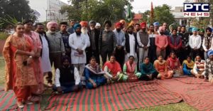 TET Pass Teachers Announcement joint Protest on 24 November