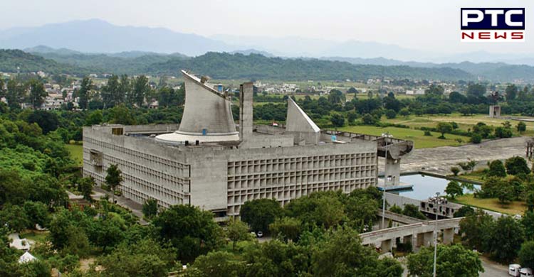 Punjab Vidhan Sabha: One-day special session commemorating Constitution Day begins