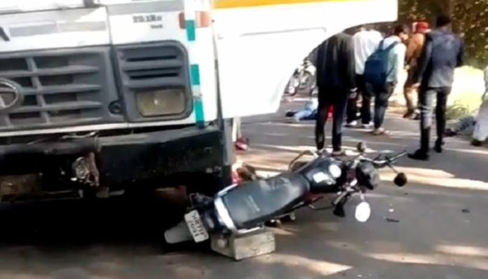 Accident 1 Accident 1