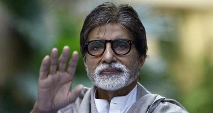 Amitabh Bachchan Tests Negative For Coronavirus: Abhishek Amitabh Bachchan Tests Negative For Coronavirus: Abhishek