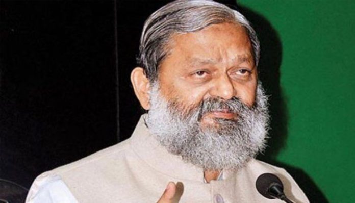 Anil Vij (1) Anil Vij (1)