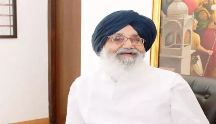 Badal Sahab Badal Sahab
