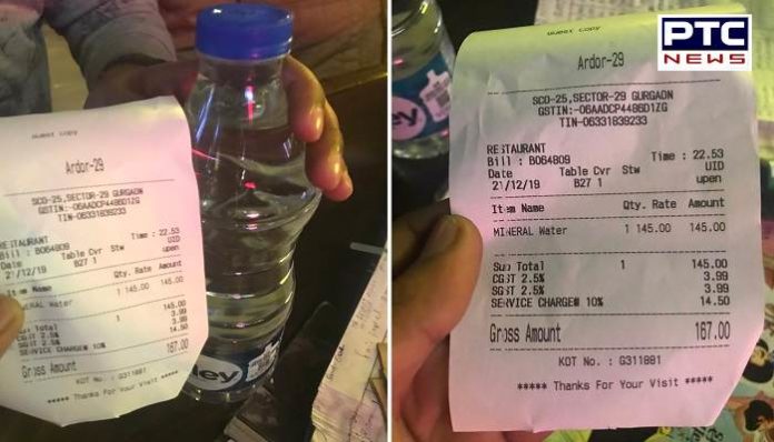 Rs 167 charged for 20 rupees water bottle in Gurugram's Restaurant Rs 167 charged for 20 rupees water bottle in Gurugram's Restaurant