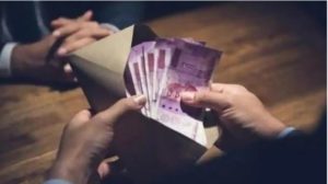 Vigilance Bureau 10 thousand bribe Takes ASI Arrested