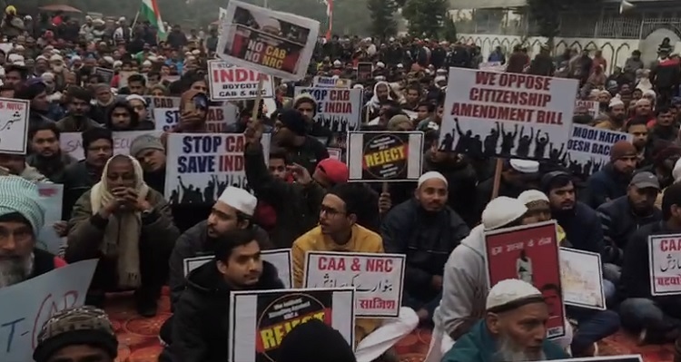 Chandigarh: Muslim organisations stage protest against Citizenship Amendment Act [VIDEO]