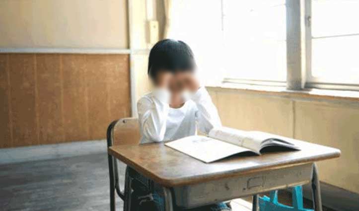 दलित बच्ची का मुंह काला करके क्लासों में घुमाने के मामले में स्कूल प्रिंसिपल गिरफ्तार