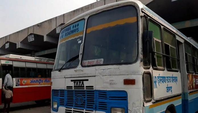 Haryana Roadways Haryana Roadways
