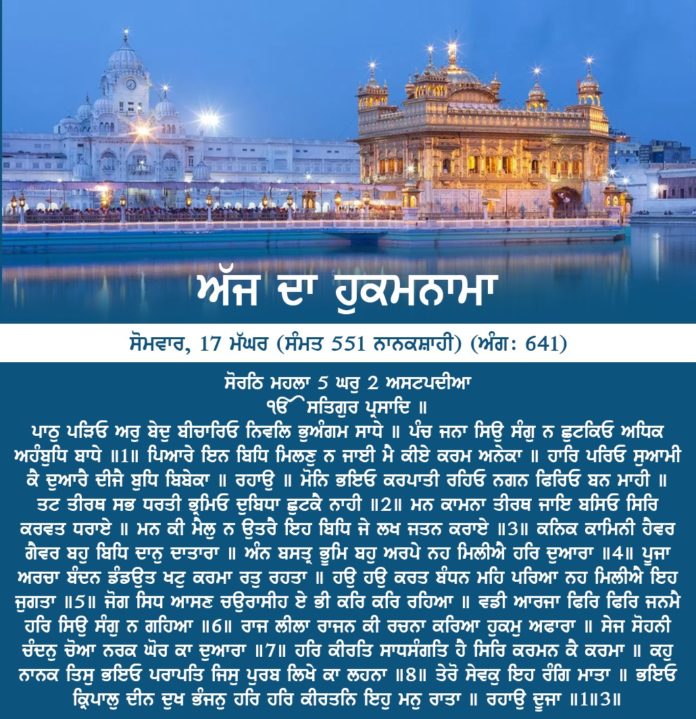 IMG-20191201-WA0008