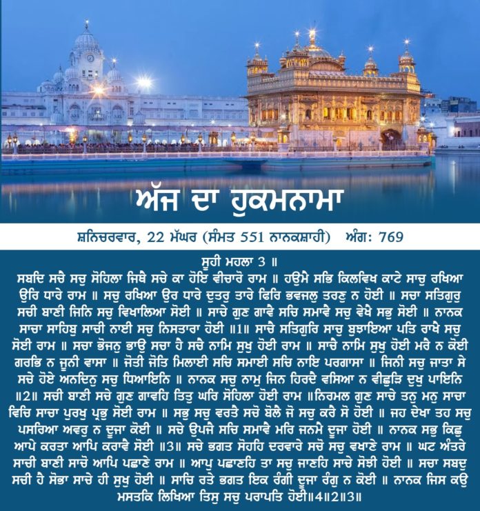 IMG-20191206-WA0006