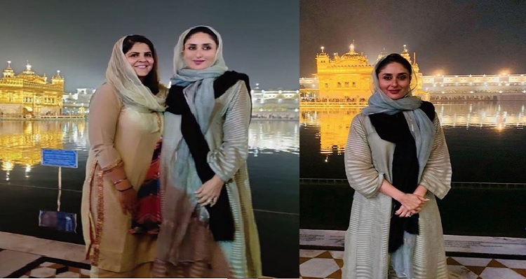 Amritsar: Kareena Kapoor Khan pays obeisance at Golden Temple