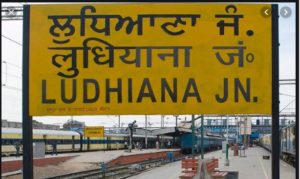 Ludhiana Dreshi Ground Near Firing , young man injured