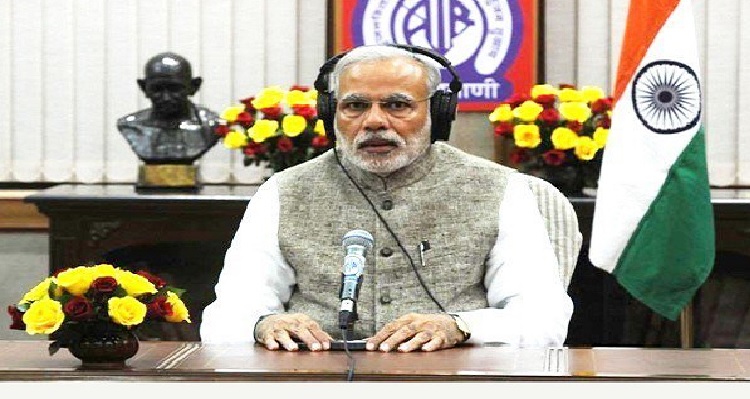 Mann Ki Baat Highlights: PM Narendra Modi addresses final 'Mann Ki Baat' of 2019