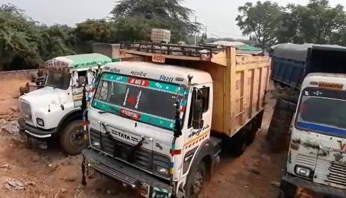 Mining 1 Mining 1