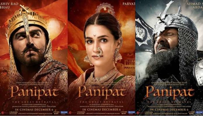 Panapit Movie (1) Panapit Movie (1)