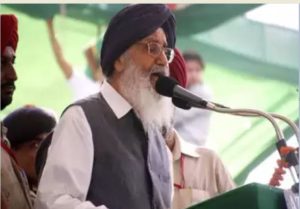 Indian politician And punjab former CM Parkash Singh Badal today Birthday