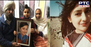 Canada Surrey Murder Prabhleen Kaur village Chitti Funeral