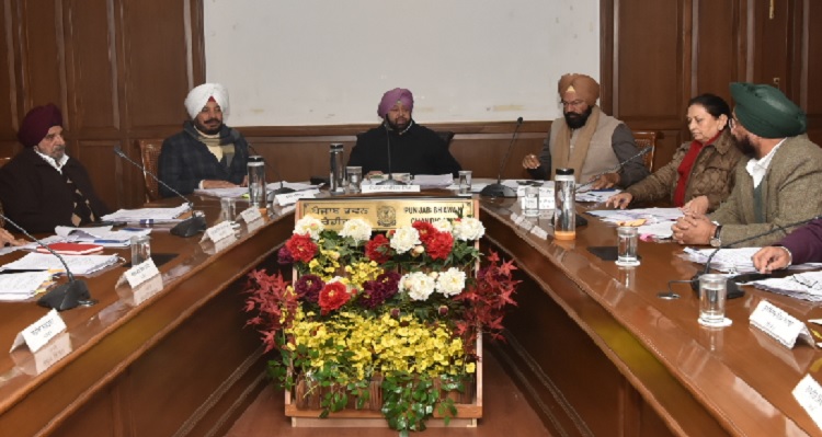 Cabinet approves Punjab Advocates Welfare Fund Rules 2019  